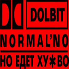 a red sign that says dolbit normal l'no