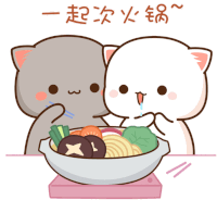 two cartoon cats are eating a bowl of food with chinese writing on the bottom