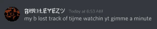 a screenshot of a discord message from jimmy eyezy today at 8:53 am