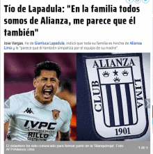 a screenshot of a soccer player and a alianza logo