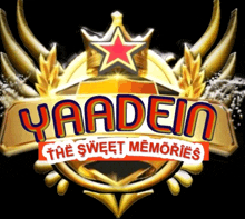 a logo for yaadein the sweet memories with a red star