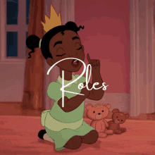 Roles The Princess And The Frog Meme