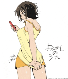 a drawing of a girl in a yellow tank top and shorts