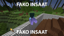 Fako Fakoinsaat Fakoinsaat Fako Insaat Mc Fako Insaat Meme