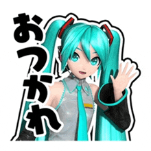 a sticker of hatsune miku with chinese writing