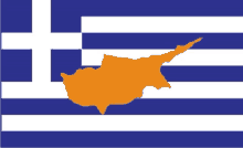 a greek flag with a map of cyprus in the middle