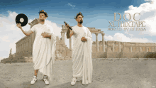 a poster for doc xl mixtape has two men in togas