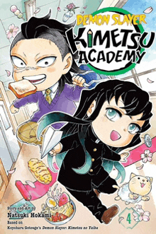 a demon slayer kimetsu academy comic book cover