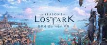 a poster for a video game called lostark season 2