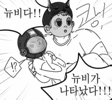 a black and white drawing of a boy wearing a helmet and holding another boy in his arms .