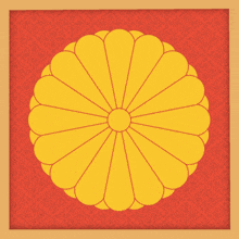 a yellow flower is on a red background with a pattern