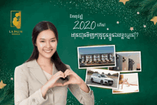 a woman making a heart shape with her hands in front of a la palm residences ad