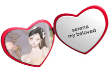 a heart shaped mirror that says serena my beloved on it