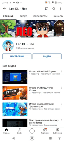 a screenshot of a youtube channel called leo dl - leo