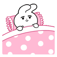 a cartoon bunny is laying on a pink polka dot bed