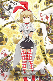 a girl in a bunny costume is surrounded by playing cards including queen of hearts and king of clubs