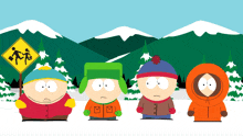 a group of south park characters standing in front of a school crossing sign