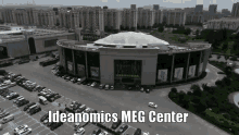 an aerial view of an ideanomics meg center in a city