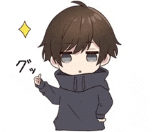 a chibi boy wearing a black hoodie is pointing up .