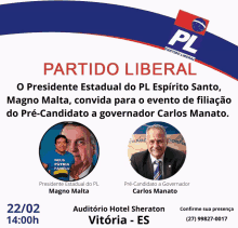 a poster advertising a partido liberal event on february 22