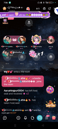 a screenshot of a chat room with a purple donut on the bottom