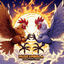 a rooster and a chicken are standing next to each other in front of a sun and the words museumbola on the bottom