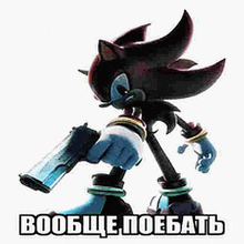 shadow the hedgehog from sonic the hedgehog is holding a gun in his hand .