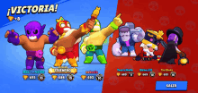 a screenshot of a game called brawl stars shows a victory screen