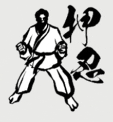 a black and white drawing of a karate man with chinese writing behind him