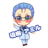 a cartoon drawing of a man with blue hair and glasses and the name amir