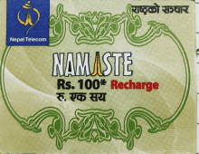 a nepal telecom namaste rs. 100 recharge card