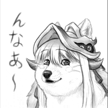 a black and white drawing of a dog wearing a hat with chinese writing below it