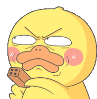 a cartoon of a yellow duck holding a brick in its mouth