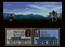 a video game screen shows two characters fighting each other and their stats