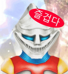 a picture of a robot with a red sticker that says ' korean '