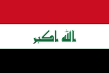 the flag of iraq is red white and black with green letters