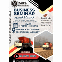 a flyer for a business seminar in kannada