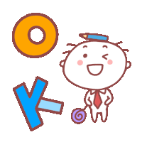 a cartoon drawing of a man with a pencil in his hat standing next to the letter o and the letter k