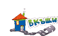 a cartoon drawing of a house with the words bkshi written above it