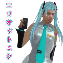 a man dressed as hatsune miku takes a picture of himself