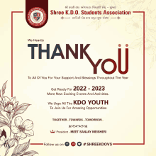 a shree k.d.o. students association thank you card