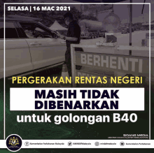 a poster that says ' selasa 16 mac 2021 ' on it