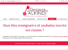 a web page that says concours alkindi on the top of it