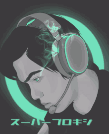 a drawing of a man wearing headphones with smoke coming out of it