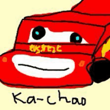 a drawing of lightning mcqueen from cars with a smile on his face and the name ka-chao .