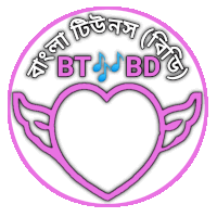 a logo for bt bd shows a heart with wings around it