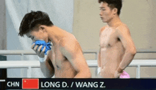 long d. / wang z. is shown on the screen