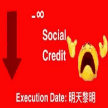 a yellow smiley face with a red arrow pointing down and the words social credit