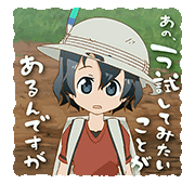 a cartoon girl wearing a hat and a backpack is standing in the dirt .