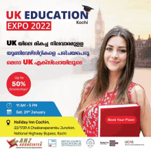 a poster for the uk education expo 2022 in kochi